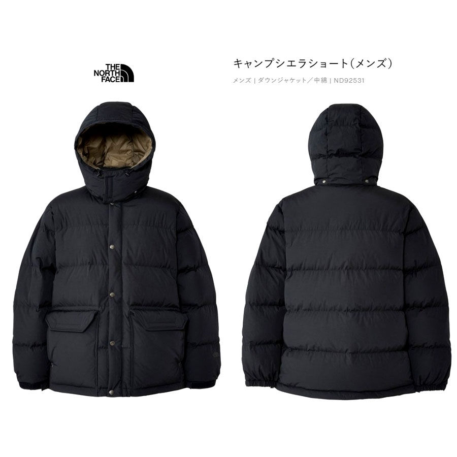 ザ・ノース・フェイス ND92531  キャンプシェラショート（メンズ）BLACK   The North Face Mens CAMP Sierra Short (K)黒いこと