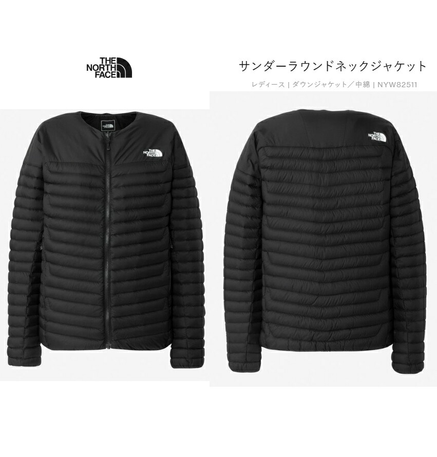 楽天市場】ザ・ノース・フェイス THE NORTH FACE ダウンジャケット