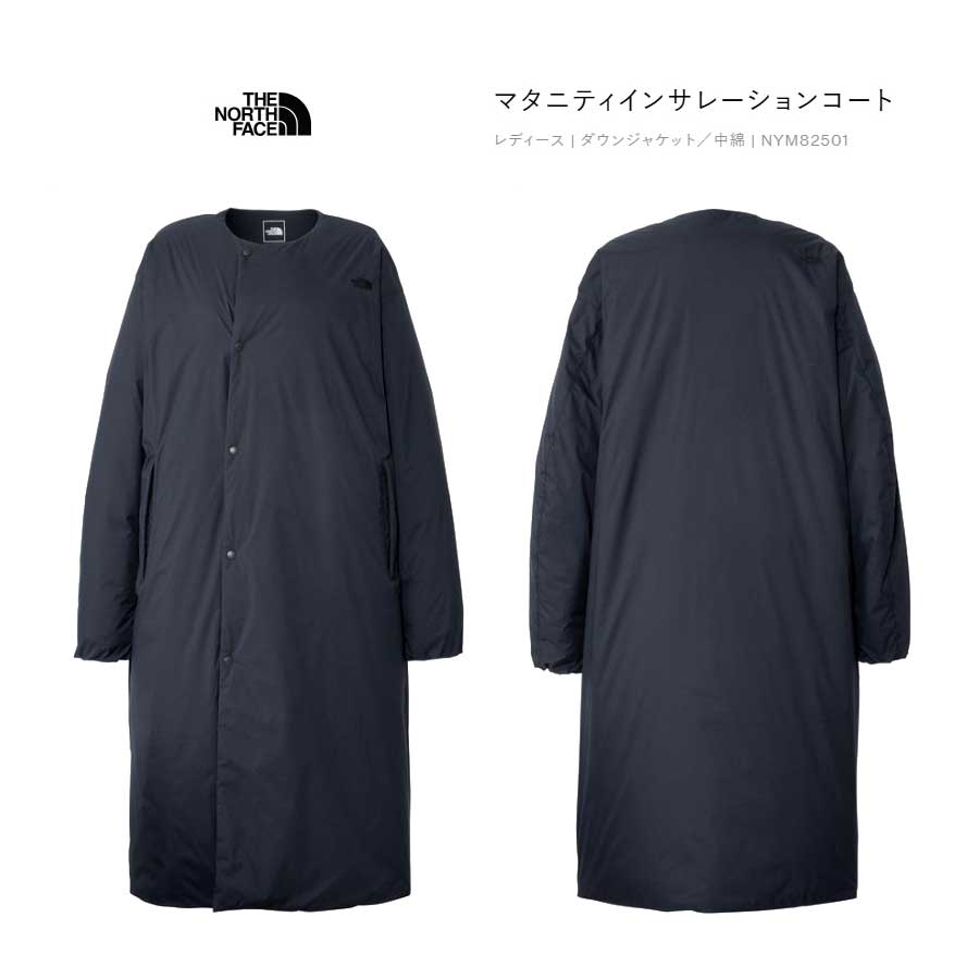 楽天市場】ザ・ノース・フェイス (The North Face) アウトドアウエア