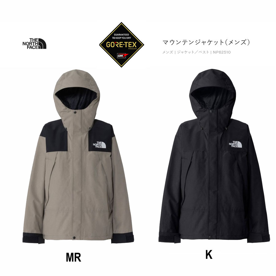 楽天市場】THE NORTH FACE ノースフェイス 国内正規 NP61910 GORE-TEX