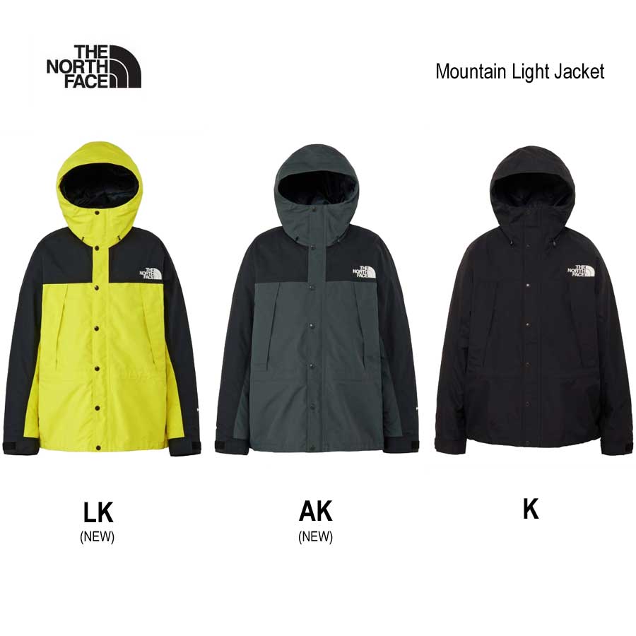 ザ・ノース・フェイス NP62550 マウンテンライトジャケット（メンズ） The North Face Mens Mountain Light Jacket GORE-TEX 防水 アウター ジャケット K LK AK｜APEX Tokyo-Bay 22,484円