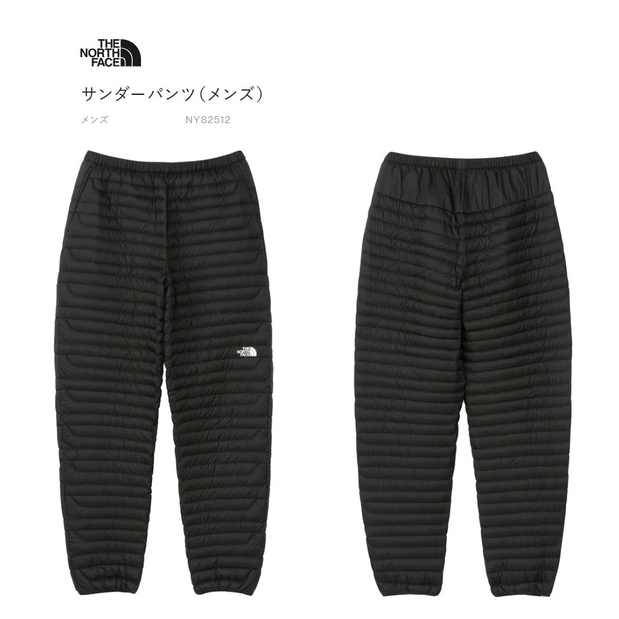 楽天市場】☆11/20〜11/27 8%OFFクーポン☆ ザ・ノース・フェイス
