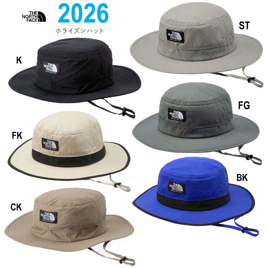 ザ・ノース・フェイス NN42531 ホライズンハット The North Face Horizon Hat