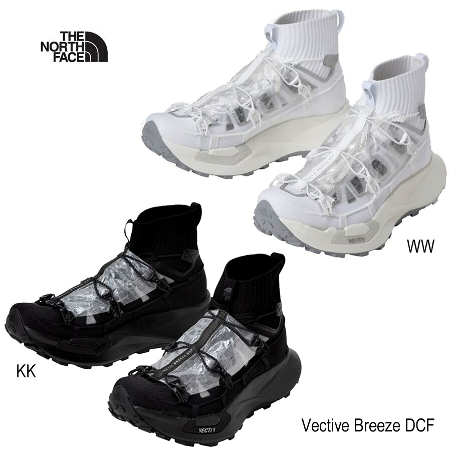 夏割クリアランス始めました!ザ・ノース・フェイス NF52641 ベクティブ ブリーズ DCF(ユニセックス)The North Face Vective Breeze DCF KK TNF Black × TNF Black , TNFホワイト×TNFホワイト・WW|APEX Tokyo-Bay