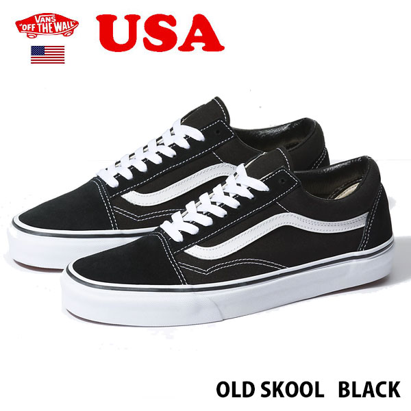 楽天市場】VANS バンズ VN0A4UUK6BT 25.0cm スケート ロー ブラック 