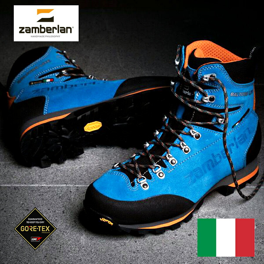 Zamberlan Made in Italy　ザンバラン　バルトロ ライト GT Baltoro Light GT　gore-tex 440ブラウン トレッキングシューズ 防水 登山靴 不動の人気を誇るザンバラン定番モデル「バルトロGT」から、LITEタイプが新登場 イタリア製｜APEX Tokyo-Bay