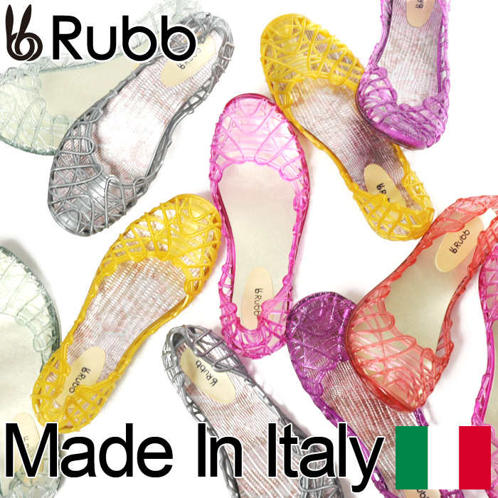 【スプリングフェア】Rubb ラブ イタリア製 レディース ウィメンズ サンダル ラバーシューズ シシリー ぺたんこ ラバーサンダル 女性用 靴 くつ クツ Rubb SICILY RUBBER SANDAL RB001 旅行
