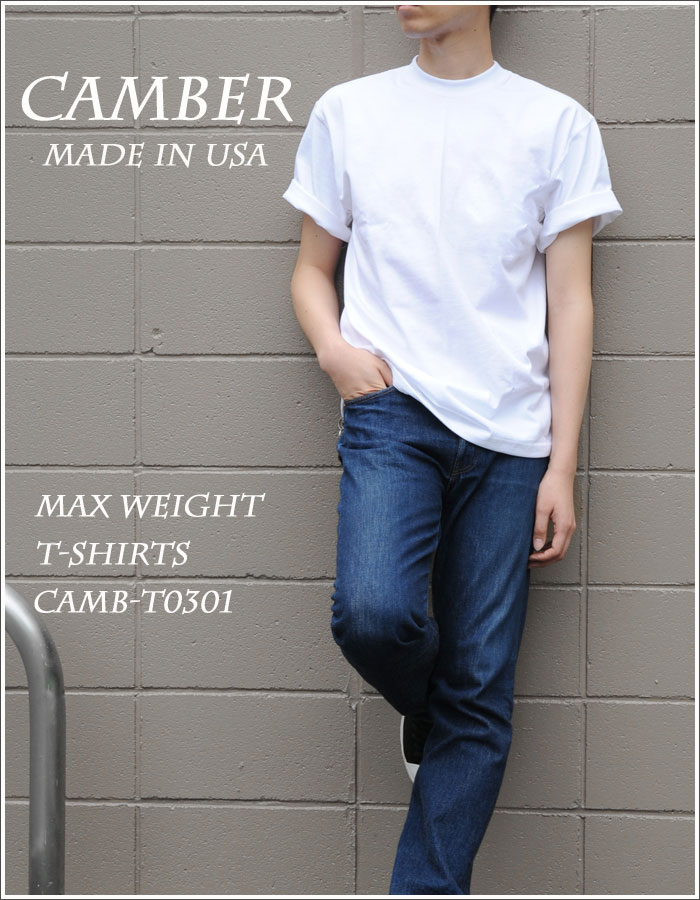 高校生メンズ 秋の部活動で使う コスパの良いオシャレな白tシャツのおすすめランキング キテミヨ Kitemiyo