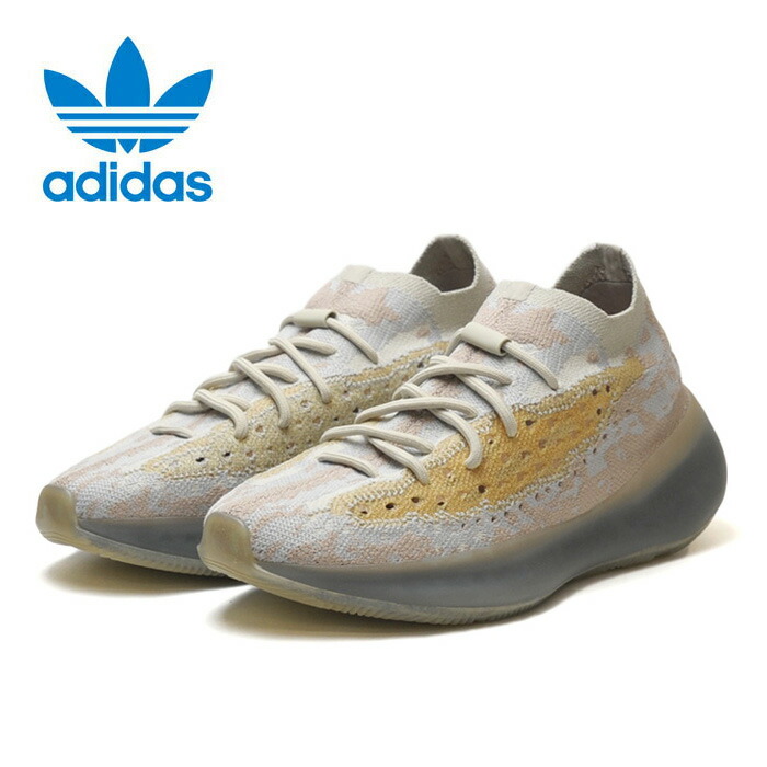 salt and pepper yeezys