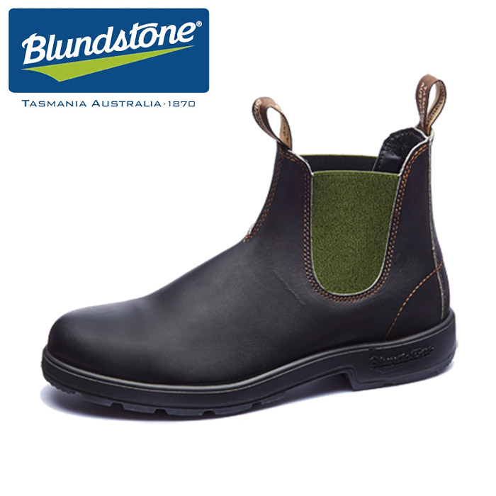 楽天市場 ブランドストーン サイドゴア レインブーツ メンズ Blundstone Bs519 Dark Green ダークグリーン スムース レザー レインシューズ 1406 靴 くつ クツ Bs アポロプラス