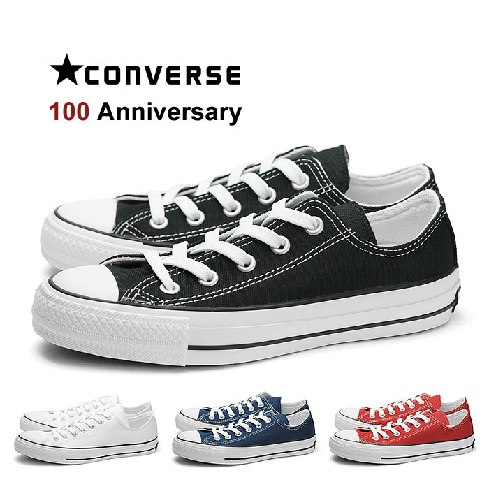 楽天市場 コンバース Converse オールスター 100 カラーズ Ox ローカット スニーカー メンズ レディース ウィメンズ All Star 100周年モデル 黒 赤 白 紺 ブラック レッド ホワイト ネイビー All Star 100 Colors Ox 靴 くつ クツ Cons アポロプラス