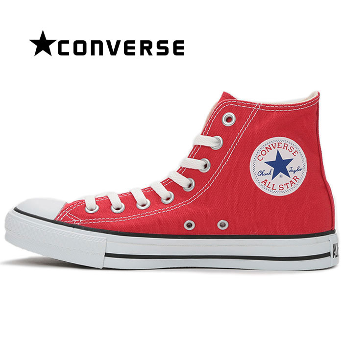楽天市場】CONVERSE コンバース キャンバス オールスター HI CANVAS