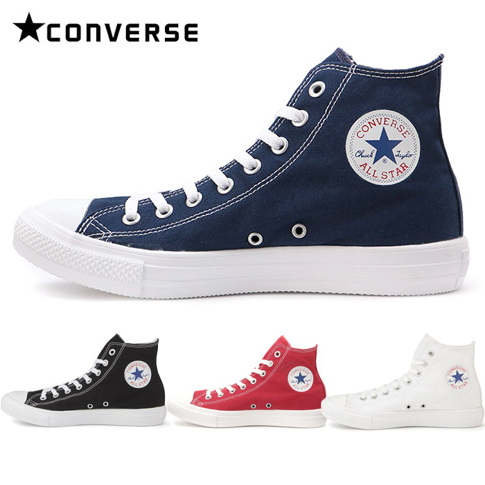 楽天市場 コンバース Converse オールスター ライト ハイ レディース