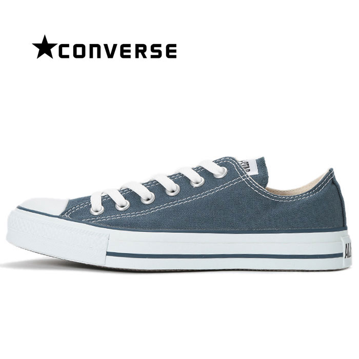 buy converse canvas shoes