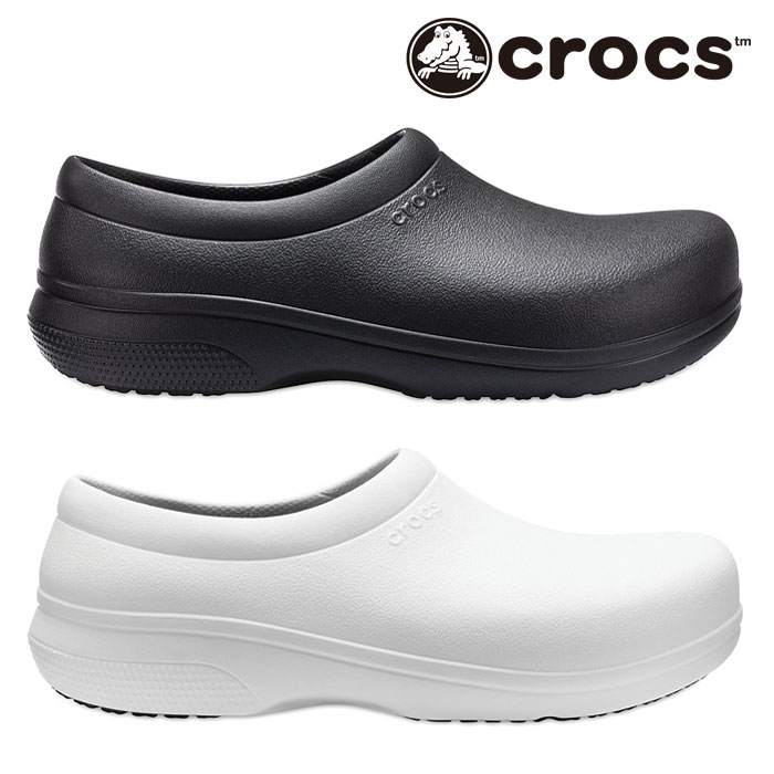 white work crocs Online shopping has 