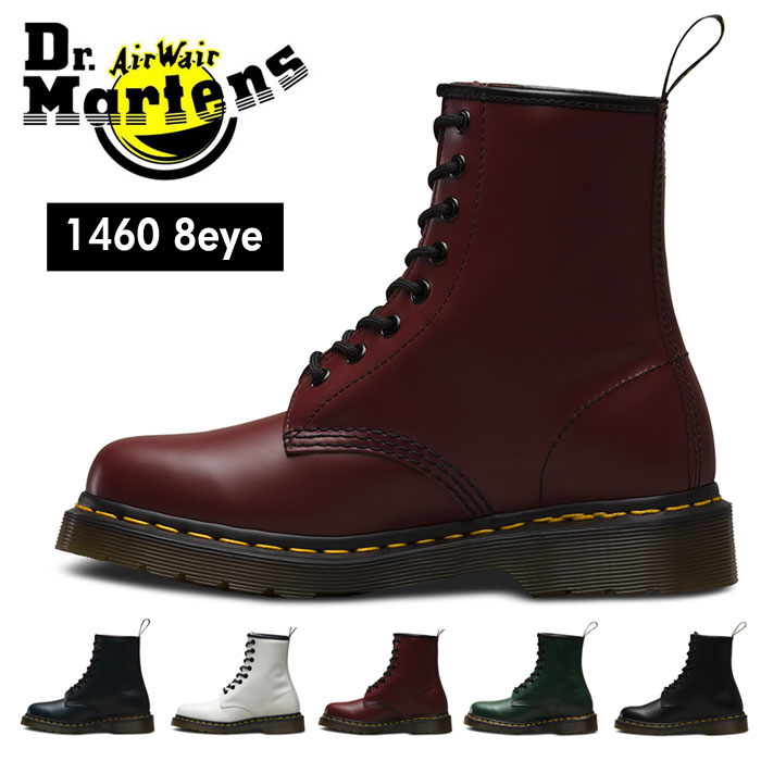 上質で快適 楽天市場 ドクターマーチン Dr Martens 8ホール ブーツ メンズ レディース レースアップシューズ 編み上げ レディース ウィメンズサイズ 黒 ブラック 赤 レッド 白 ホワイト 紺 ネイビー 緑 グリーン 本革 スムースレザー 靴 くつ クツ 1460z 8eye Boot