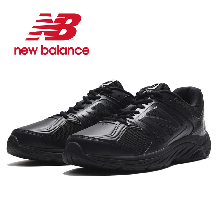 ニューバランス スニーカーメンズ MW847 New Balance BK3  ウォーキングシューズ トレーニング 靴 ローカット 4E 幅広 New balance ブラック 黒 送料無料