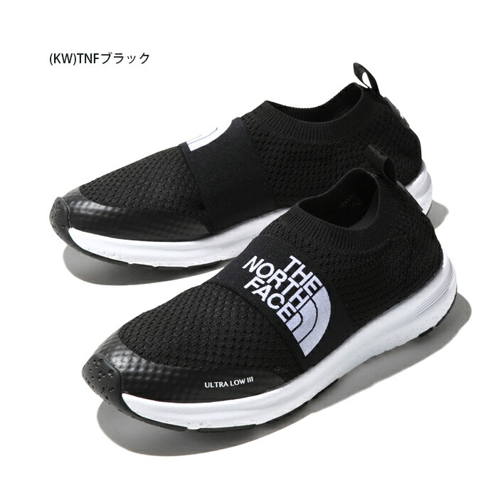 the north face ultra low