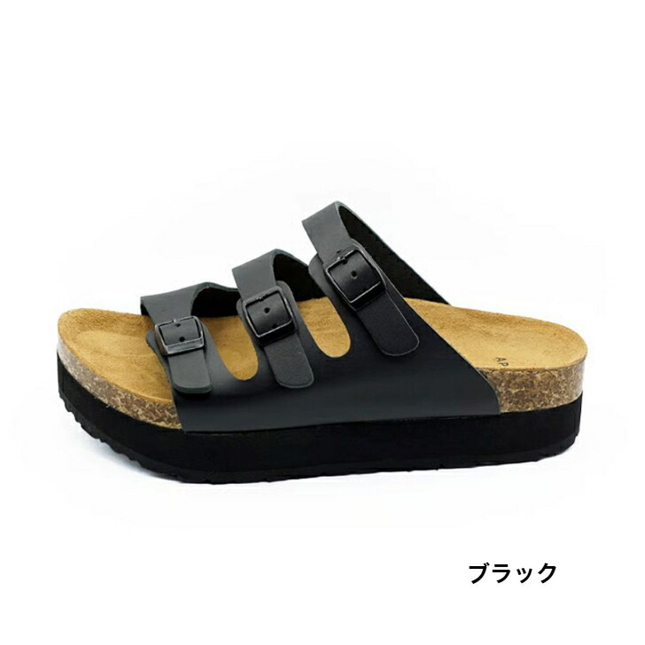 【SUMMER SALE 20%OFFクーポン有】プラットフォームフットベットサンダル35APOM329｜APOM公式オンライン店