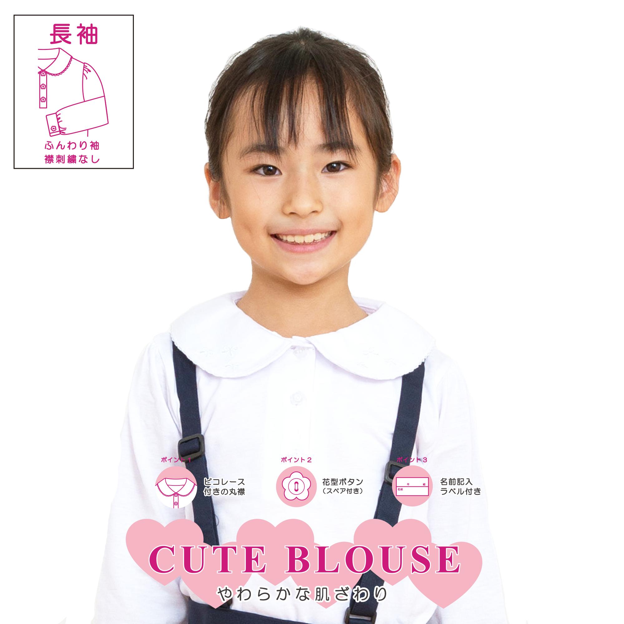 未使用品 homespun 丸襟半袖ブラウス - メルカリ