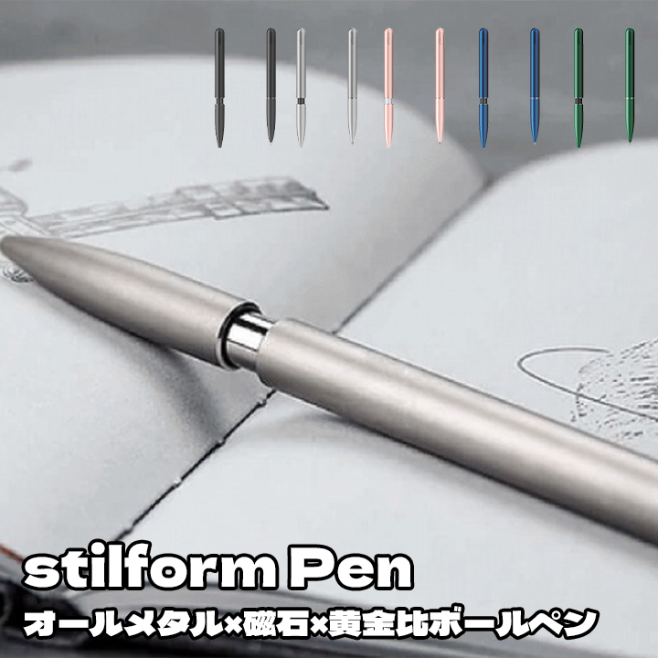 楽天市場】Su-Pen P201S-ABSLB ゲーマーズモデルロングキャップモデル