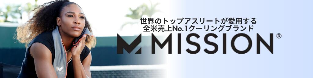 MISSIONŷԾŹǮкϥХåꡪ᤯ۼ®륮󶡤ޤ