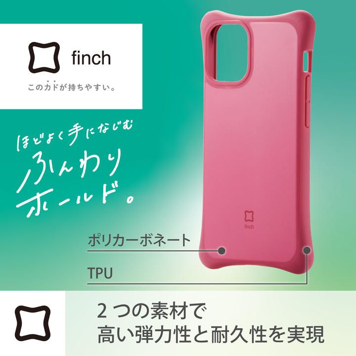 楽天市場 Iphoneケース 耐衝撃 自然な持ち心地 Tpu 持ちやすい Iphone 12 Mini Appbank Store 楽天市場店