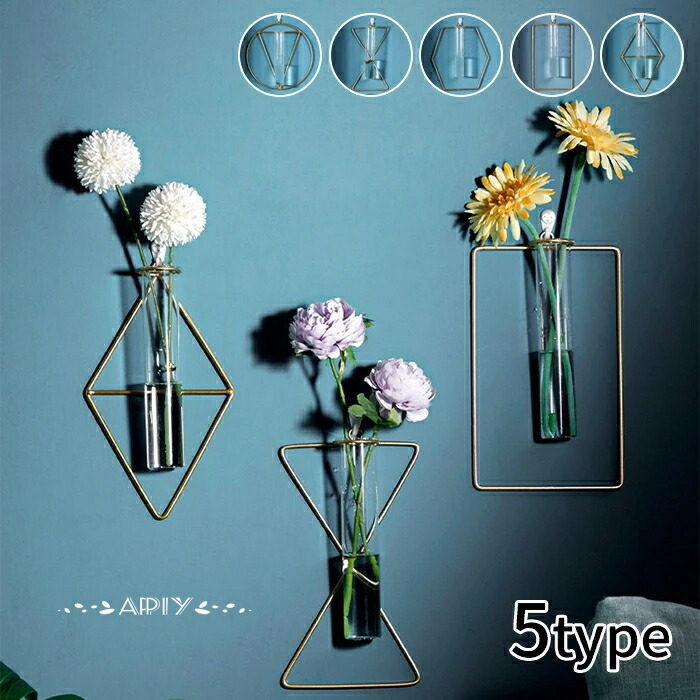 つる細工　置物、飾り、花瓶　花器　レア 花瓶 24.5cm フラワーベース 花器 雑貨 レトロ 生け花 花入れ