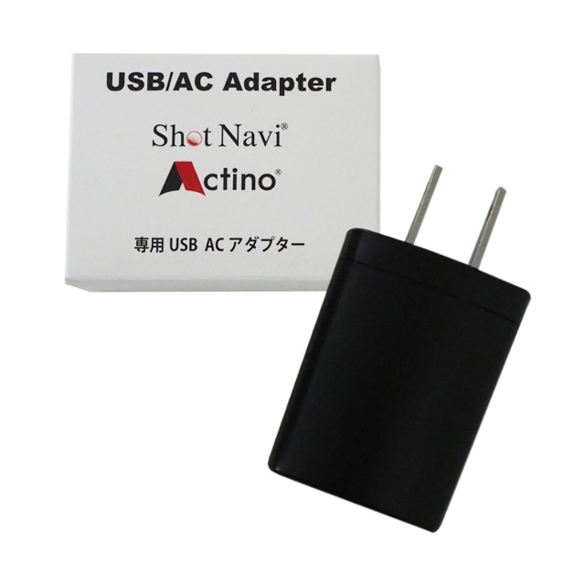 楽天市場】ショットナビ ハグ専用充電器(shot navi HuG/HuG-FW