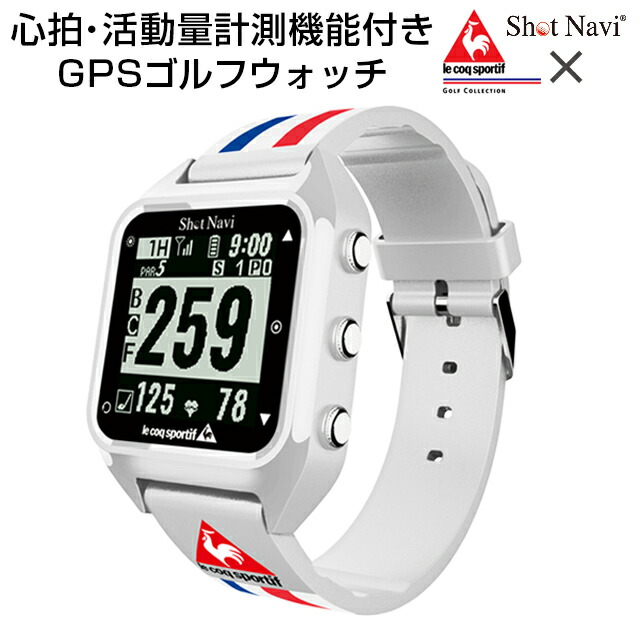 le coq sportif watches