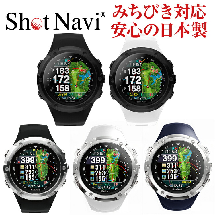 トップ ショットナビ アドバンス２FW GPSゴルフナビ sushitai.com.mx