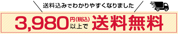 楽天市場】《すぐ使える10％OFFクーポン＋ポイント10倍》「GoodDesign賞2021」