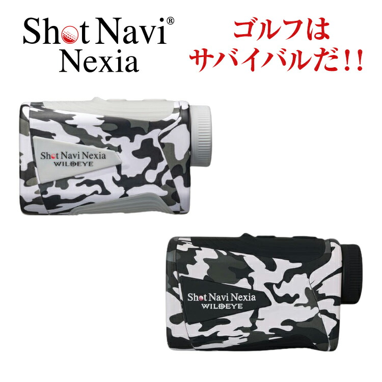 楽天市場】【数量限定4,950円OFFクーポン】【楽天1位受賞】0.2