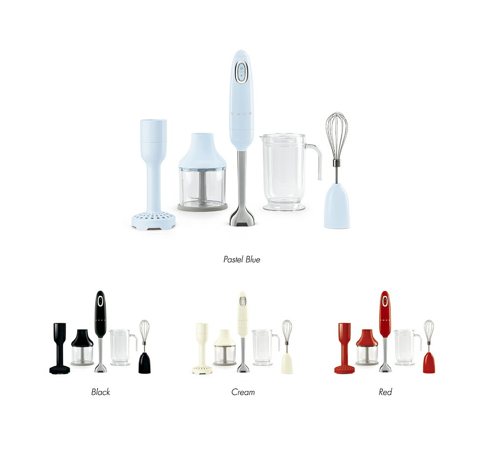 Smeg ハンドブレンダー ミキサー スムージー 日本正規品 ミキサー ステンレス オシャレ家電 ベビーフード メーカー保証付 豊富なアタッチメント 多段階スピード調整とターボ機能 ハンドブレンダー スープ レトロ おしゃれ オシャレ Applause Gps店