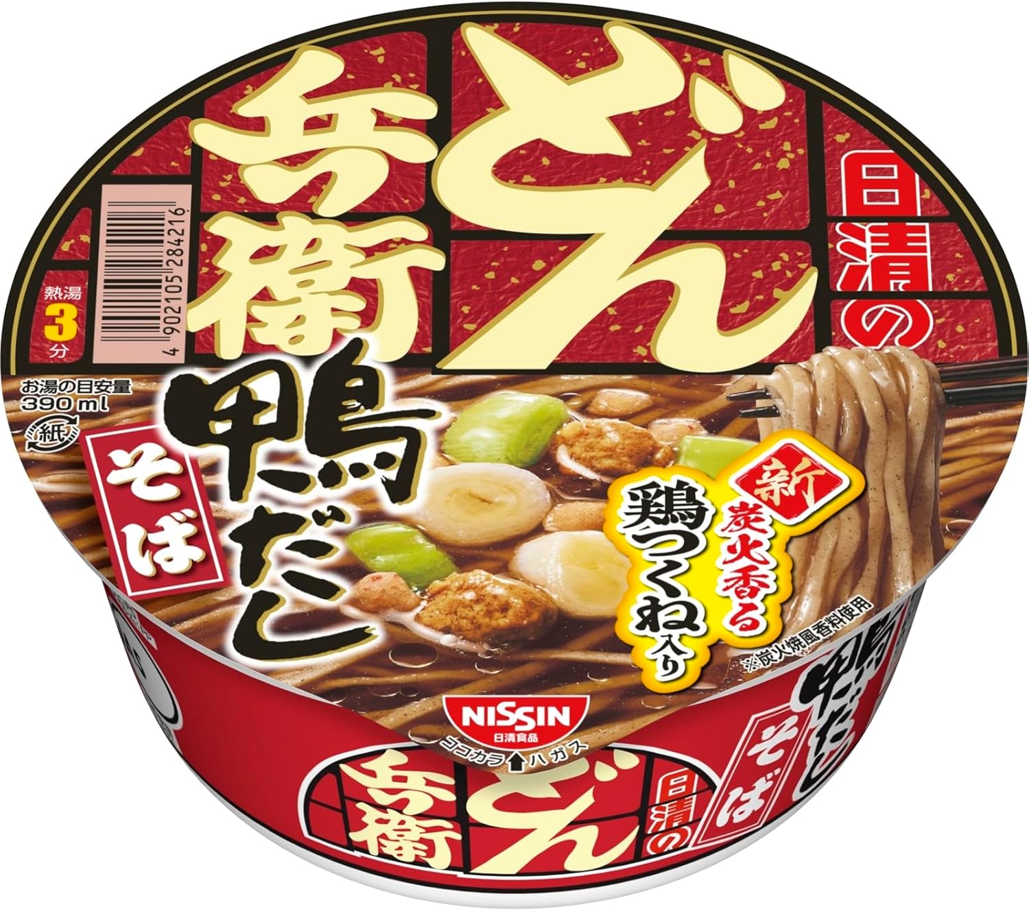 kei　【お買い得12つセット】超超超超超超大盛ペタマックス kei 【お買い得12つセット】超超超超超超大盛ペタマックス