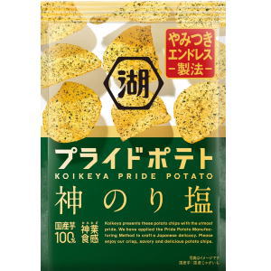楽天市場】山芳製菓 ポテトチップス 男気わさビーフ 45g ×12袋