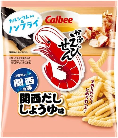 楽天市場】山芳製菓 ポテトチップス 男気わさビーフ 45g ×1袋