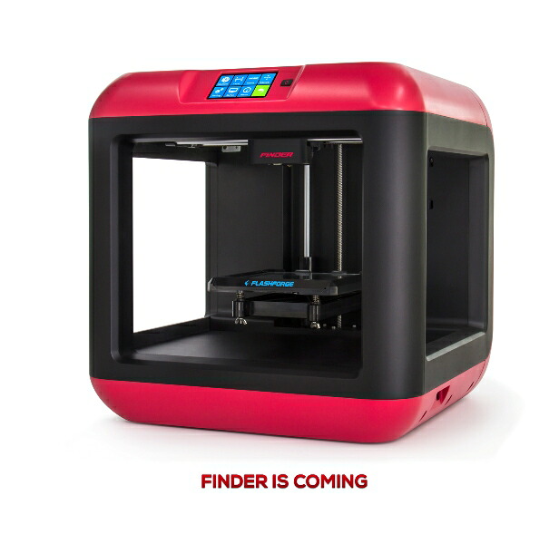 楽天市場 ｆｌａｓｈｆｏｒｇｅ ３ｄプリンター Finder ファインダー レッド 日本語説 日本語ソフト 日本正規代理店 フィラメント１リール付属 税込 送料無料 Apple Tree楽天市場店
