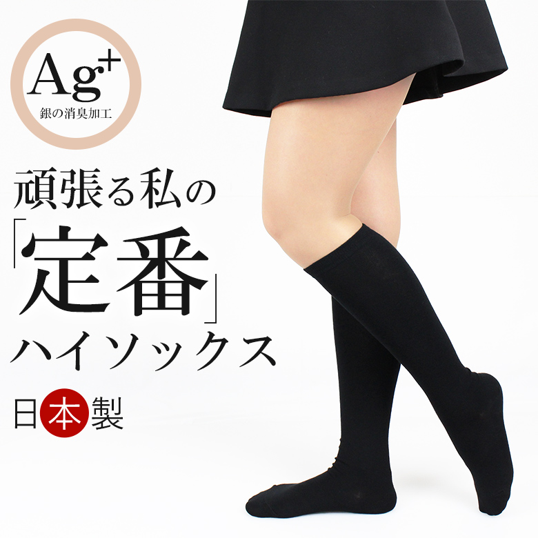 お値下げ◇さえら◇ヒスクローネ◇黒◇総レース◇ポンチョ◇未使用 アスレタ/ATHLETA レインポンチョ（大人） イエロー/ブラック