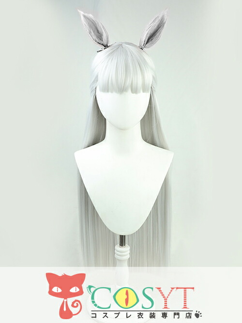 楽天市場】ウマ娘プリティーダービー ジェンティルドンナ 耳付き