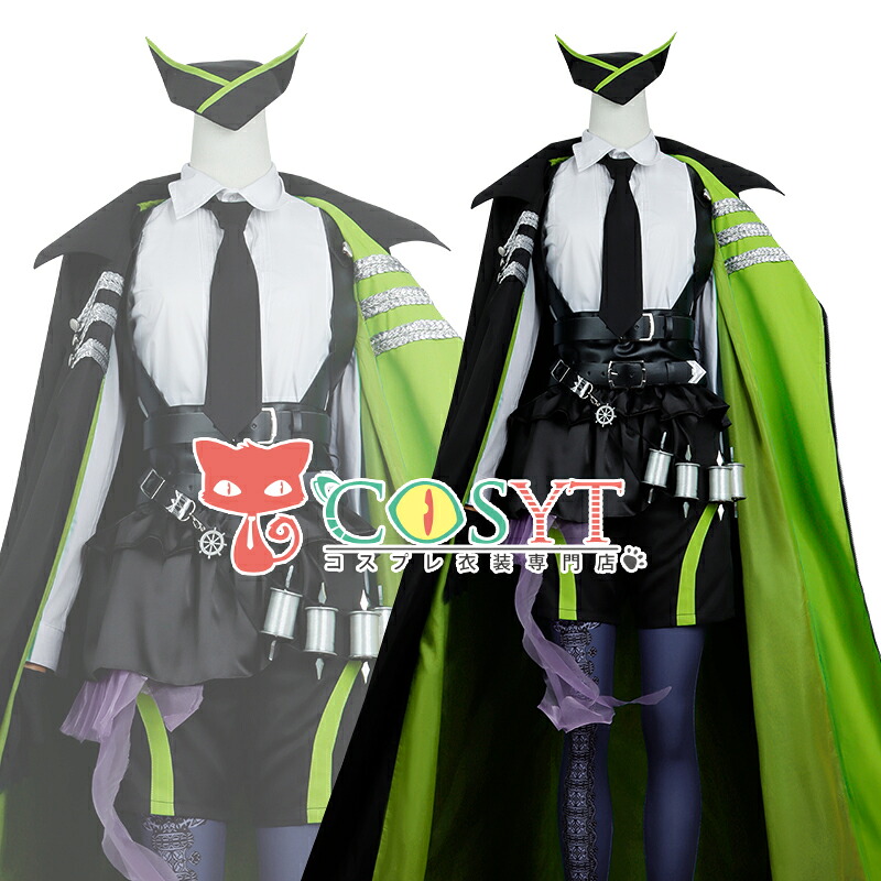 【楽天市場】【COSYT】ツイステ風 ディアソムニア寮 リリア・ヴァンルージュ 寮服 コスプレ衣装 仮装 変装 コスプレ cosplay ...