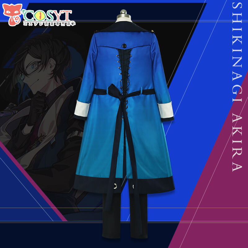 魅了 バーチャルyoutuber Vtuber 四季凪 コスプレ衣装 仮装 変装 かっこいい コスプレ Cosplay ゲーム イベント パーティ Www Dexion Com Au