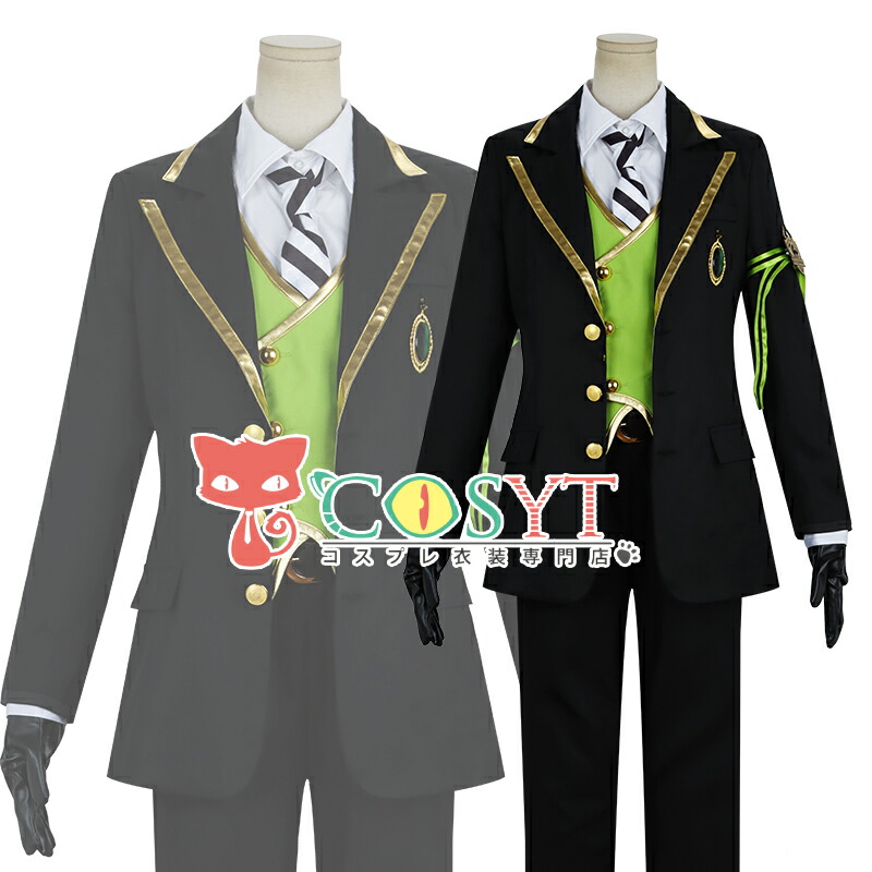 【COSYT】ツイステ風 ディアソムニア寮 リリア マレウス シルバー セベク 制服 コスプレ衣装 仮装 変装 コスプレ cosplay ゲーム イベント パーティ|COSYT