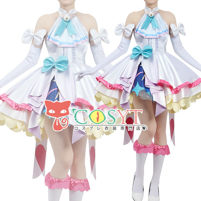 楽天市場】ふたりはプリキュア キュアホワイト コスチュームセット M L