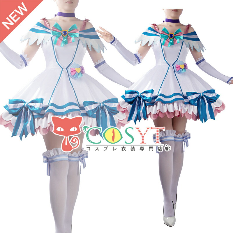 スマイルプリキュア　キュアハッピー　コスプレ衣装 Amazon.co.jp: [FUREETAE@] スマイルプリキュア!星空みゆき