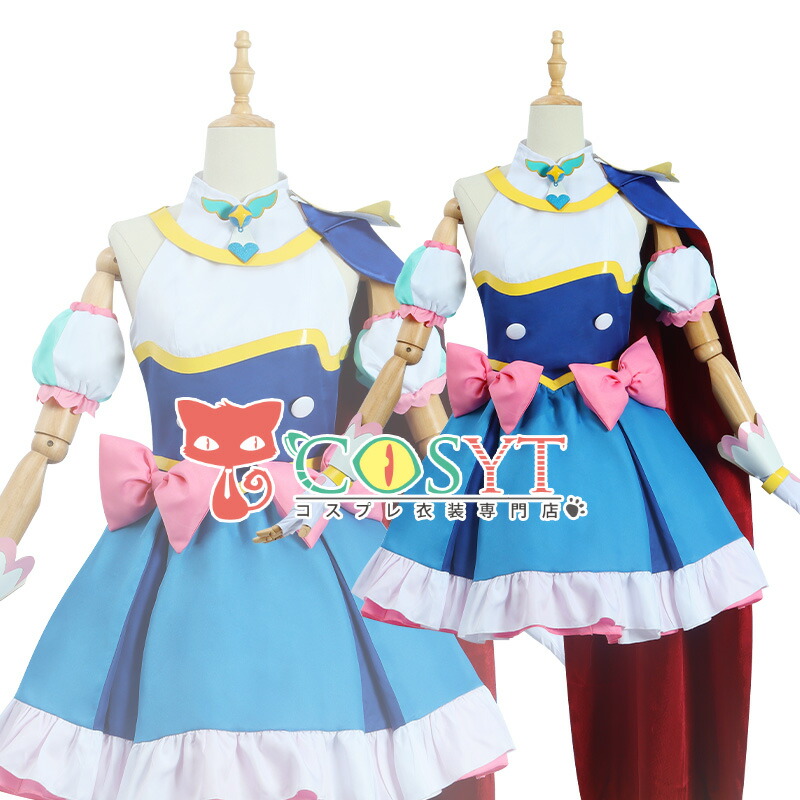 スマイルプリキュア　キュアハッピー　コスプレ衣装 Amazon.co.jp: [YUOK] スマイルプリキュア! 星空みゆき／キュア