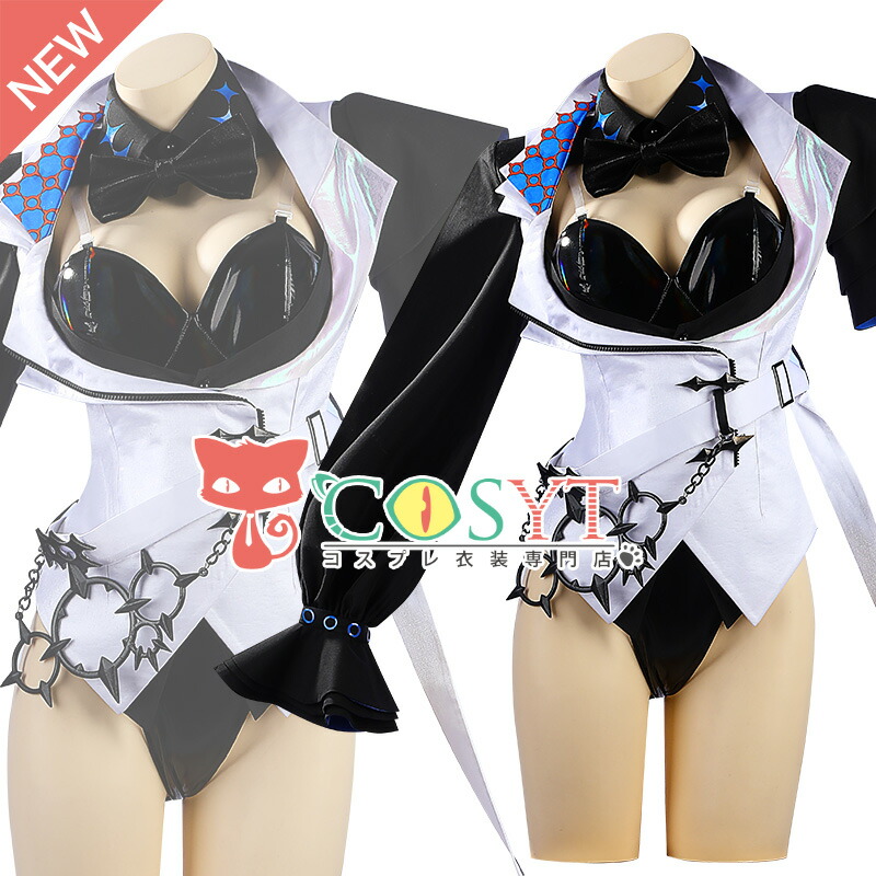 【COSYT】バーチャル YouTuber Vtuber ショウ 女体化 バニー衣装 S.C.R.E.A.M コスプレ衣装 cosplay ゲーム イベント パーティ