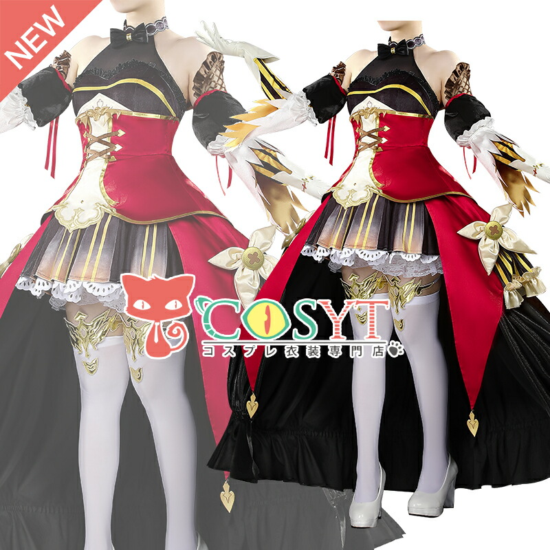 楽天市場】ウマ娘 プリティーダービー シンボリルドルフ コスプレ