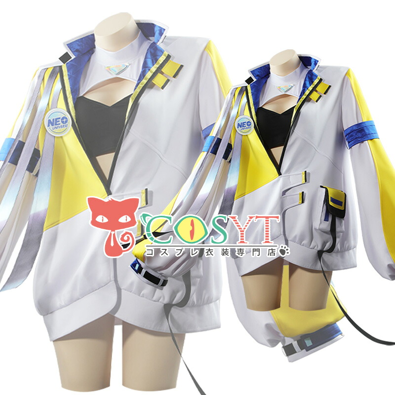 【COSYT】ウマ娘 プリティーダービー ネオユニヴァース 勝負服 コスプレ衣装 仮装 変装 可愛い コスプレ cosplay ゲーム イベント パーティ