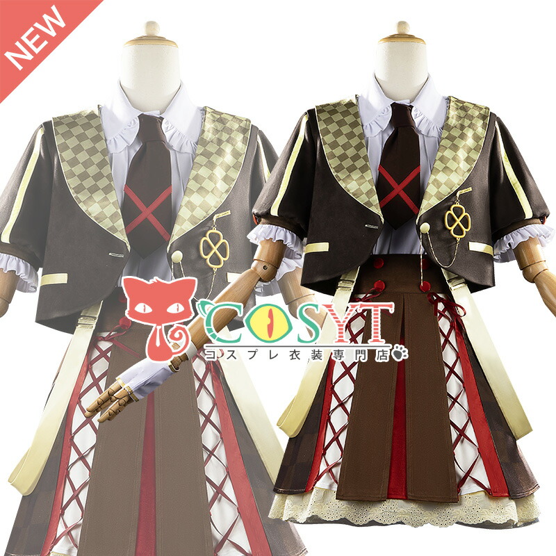 【COSYT・30日間出荷予定】ウマ娘プリティーダービー ブエナビスタ 勝負服 コスプレ衣装 仮装 変装 コスプレ cosplay ゲーム イベント パーティ｜COSYT